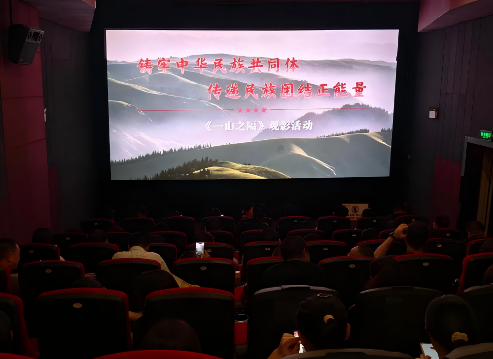 皇家国际·(中国区)有限公司官网