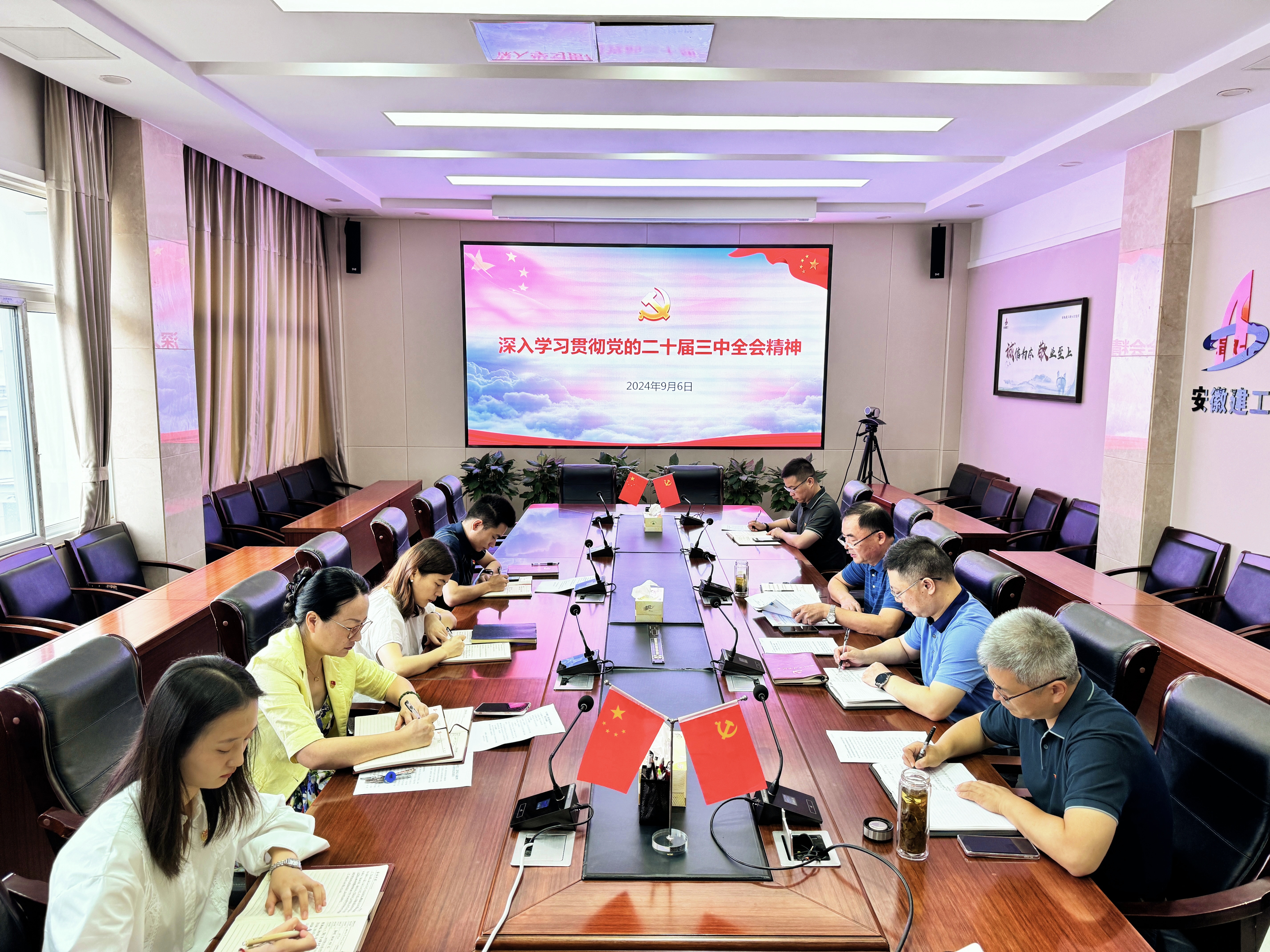 皇家国际·(中国区)有限公司官网