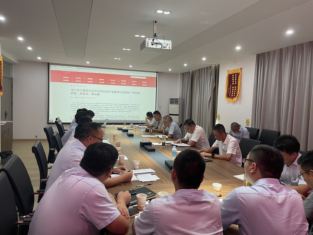 皇家国际·(中国区)有限公司官网