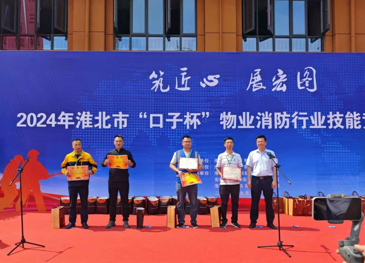 皇家国际·(中国区)有限公司官网