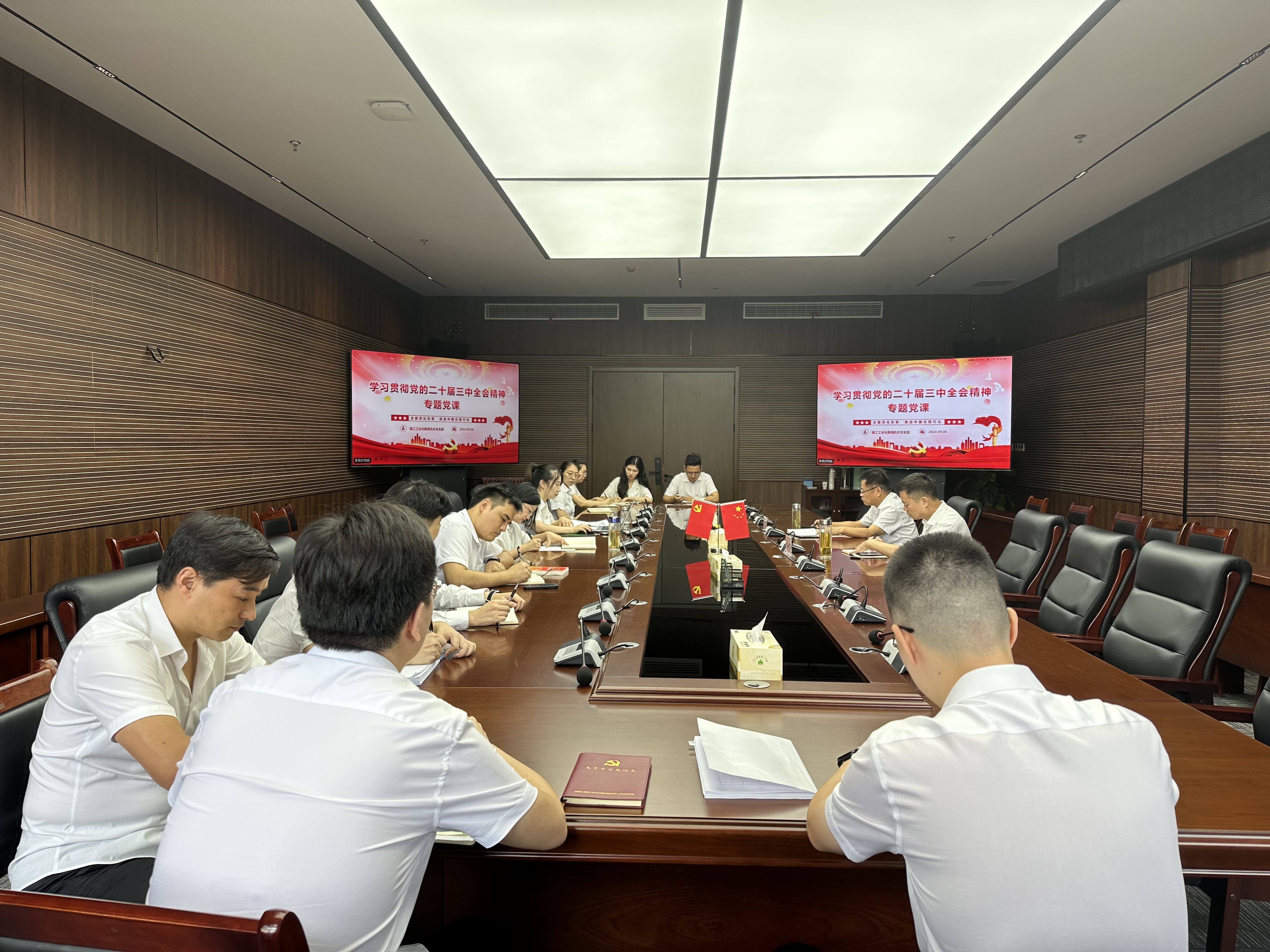 皇家国际·(中国区)有限公司官网