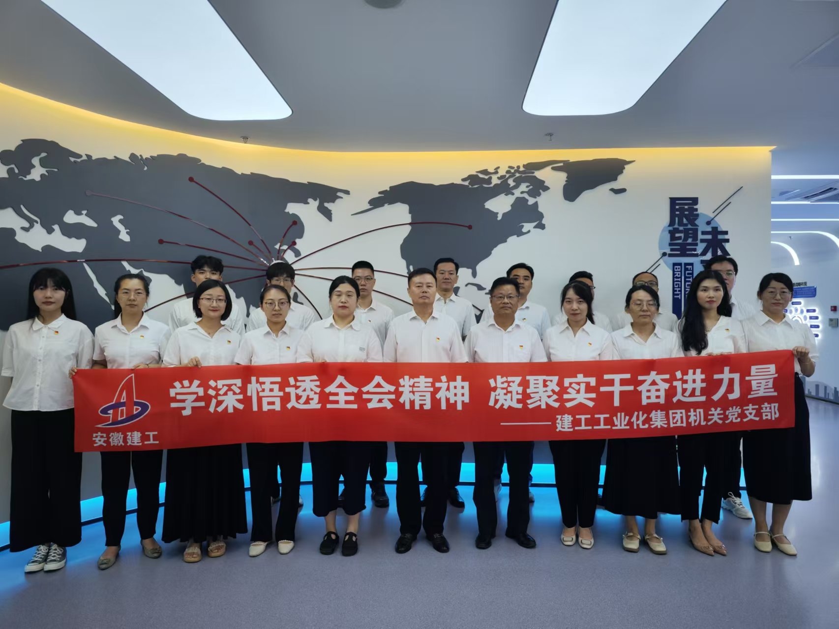 皇家国际·(中国区)有限公司官网