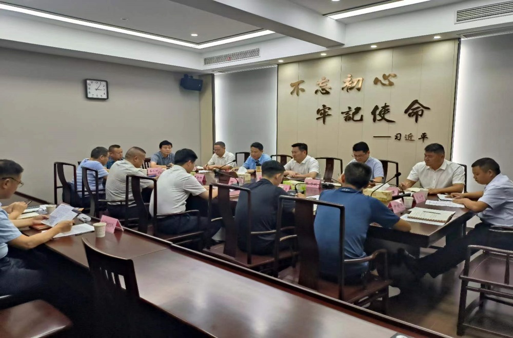 皇家国际·(中国区)有限公司官网