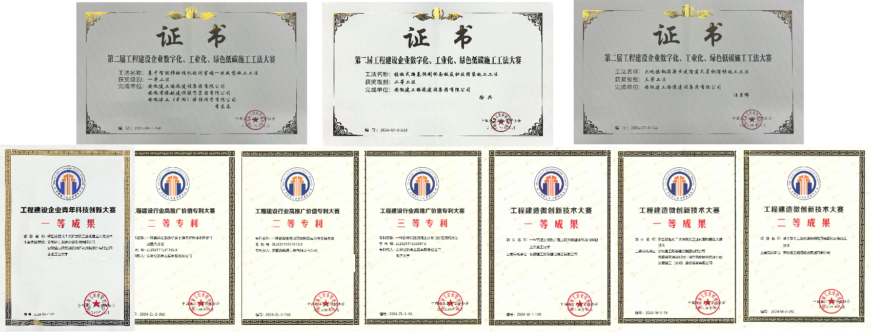 皇家国际·(中国区)有限公司官网