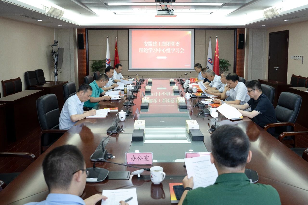 皇家国际·(中国区)有限公司官网