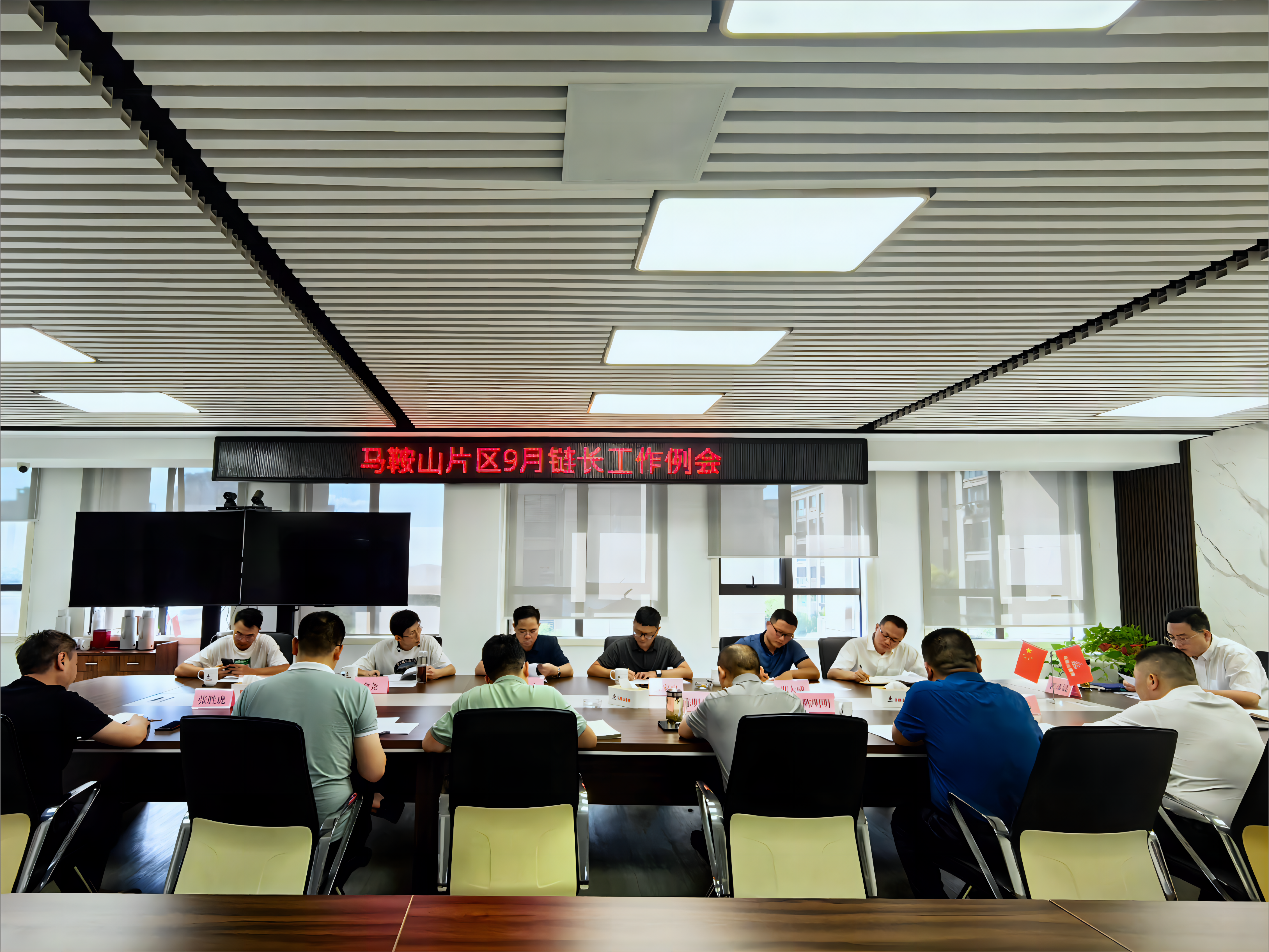 皇家国际·(中国区)有限公司官网