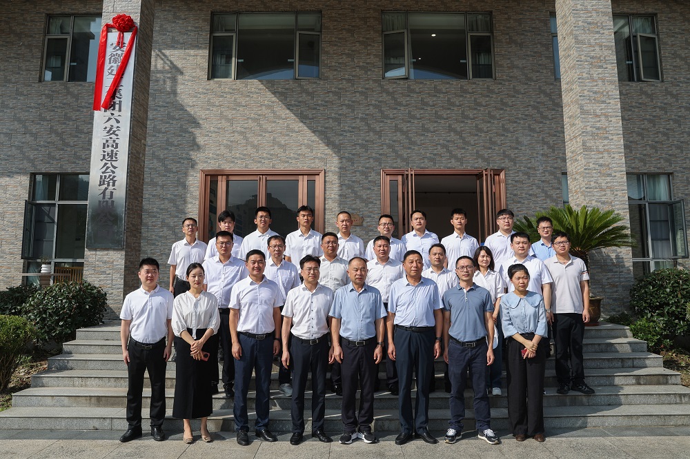 皇家国际·(中国区)有限公司官网