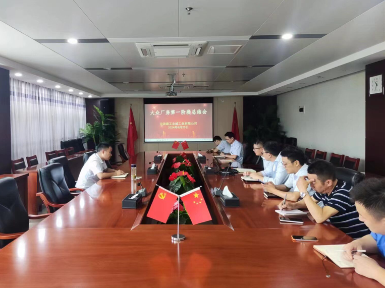 皇家国际·(中国区)有限公司官网
