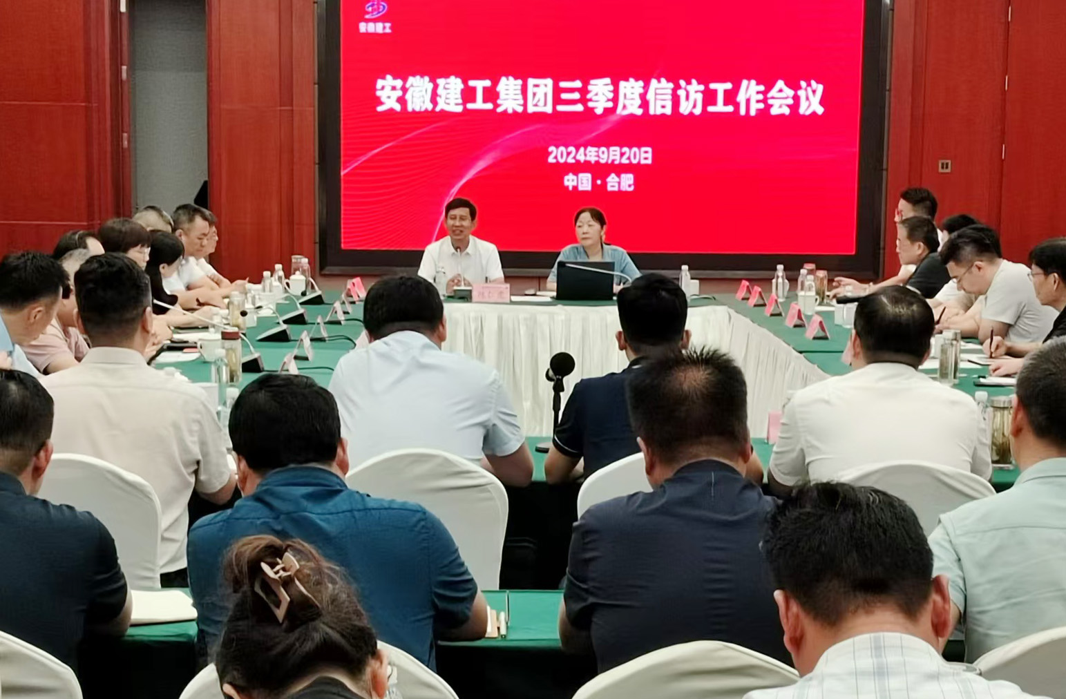 皇家国际·(中国区)有限公司官网