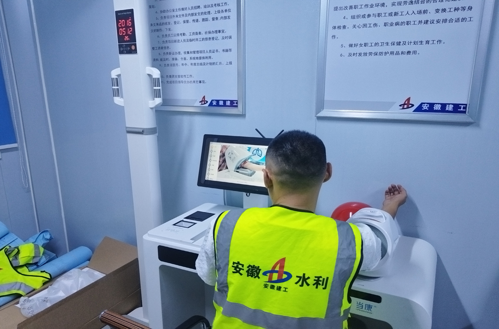 皇家国际·(中国区)有限公司官网