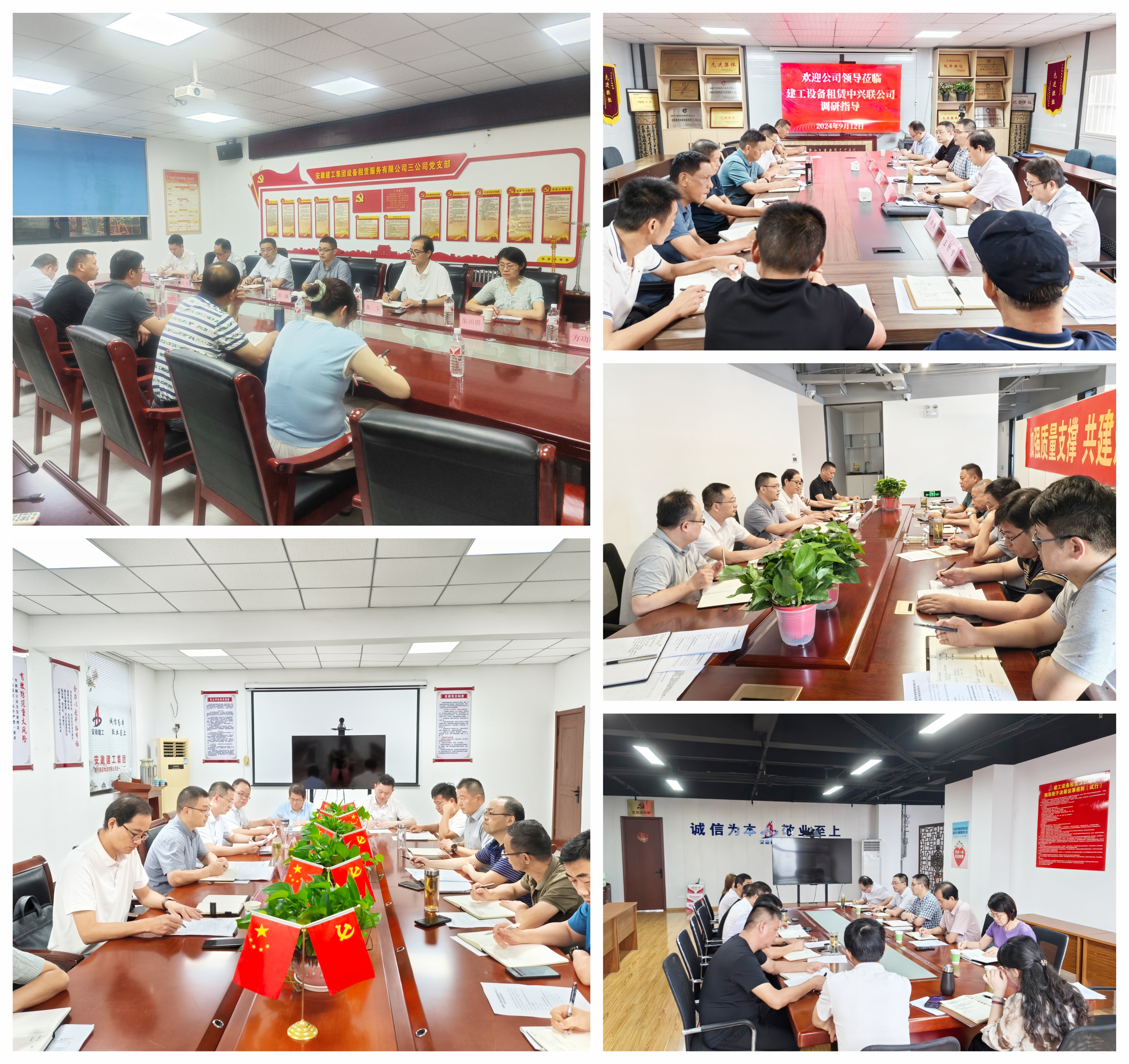 皇家国际·(中国区)有限公司官网