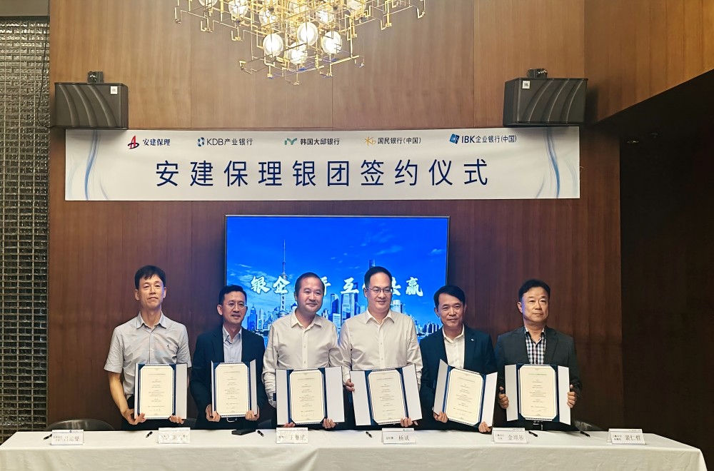 皇家国际·(中国区)有限公司官网