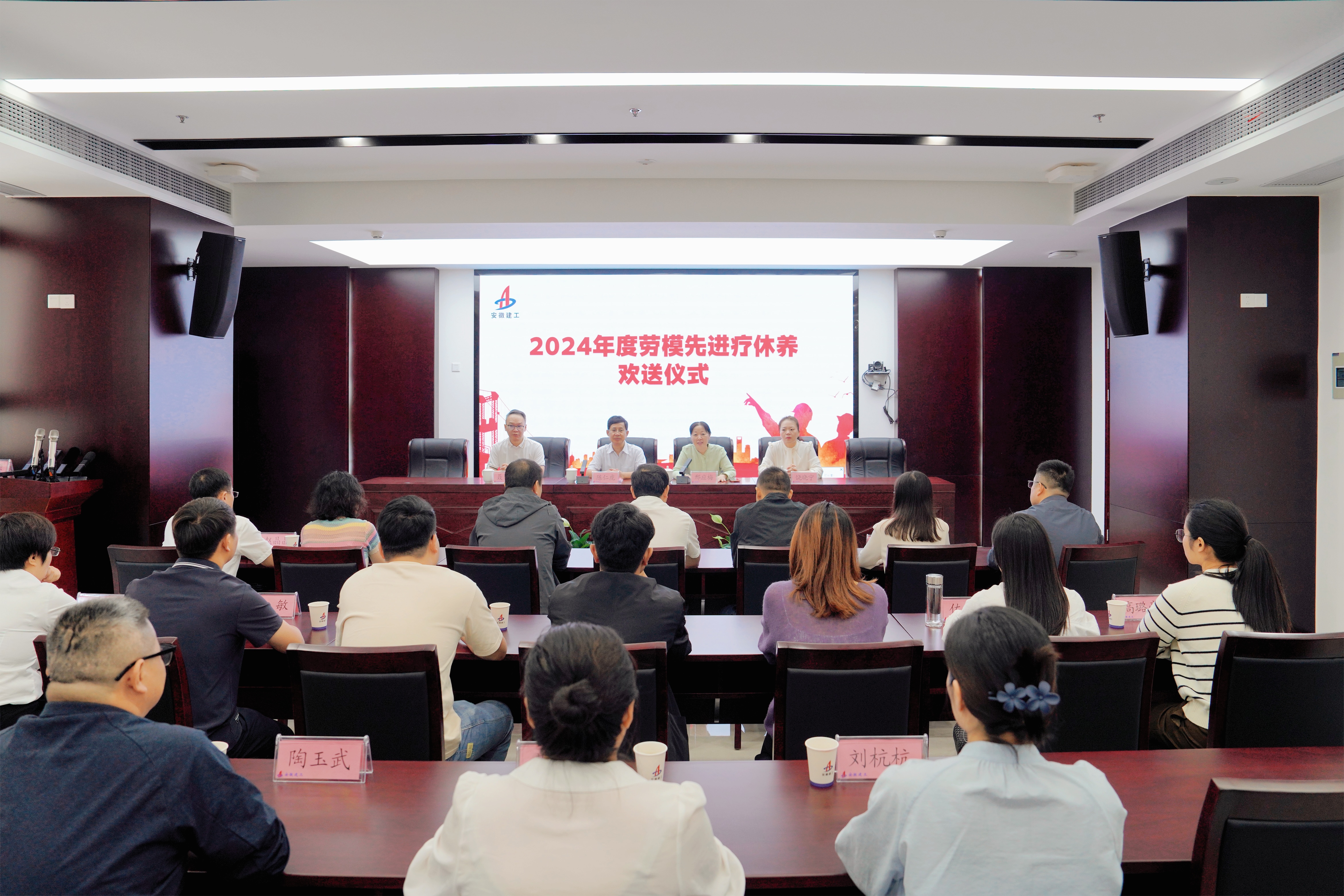 皇家国际·(中国区)有限公司官网
