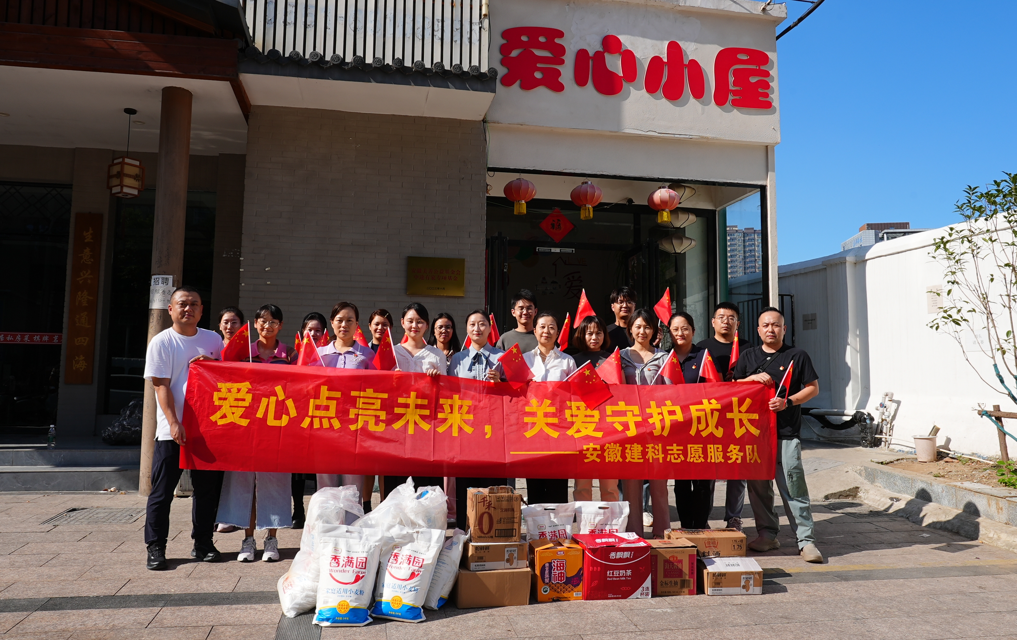 皇家国际·(中国区)有限公司官网