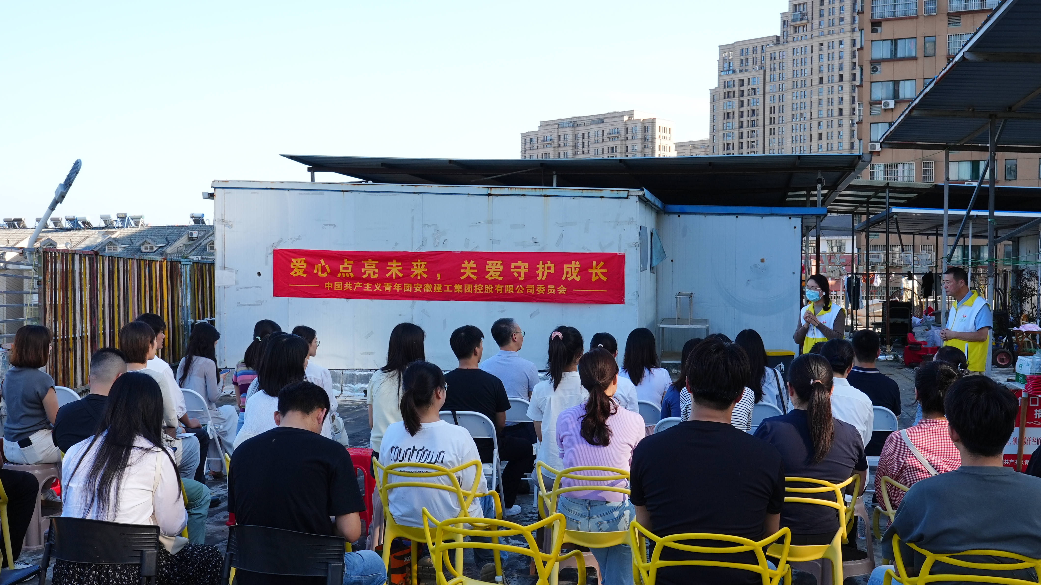 皇家国际·(中国区)有限公司官网