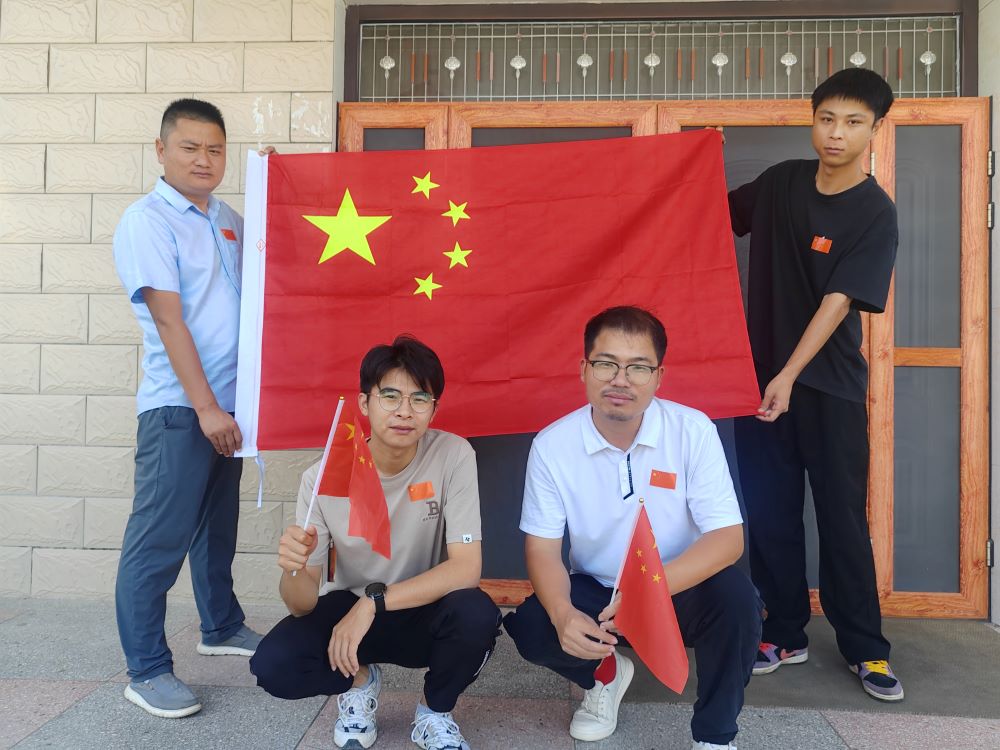皇家国际·(中国区)有限公司官网