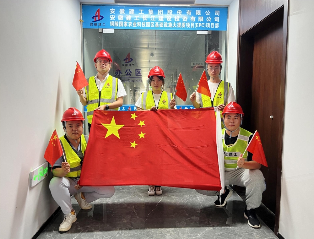 皇家国际·(中国区)有限公司官网