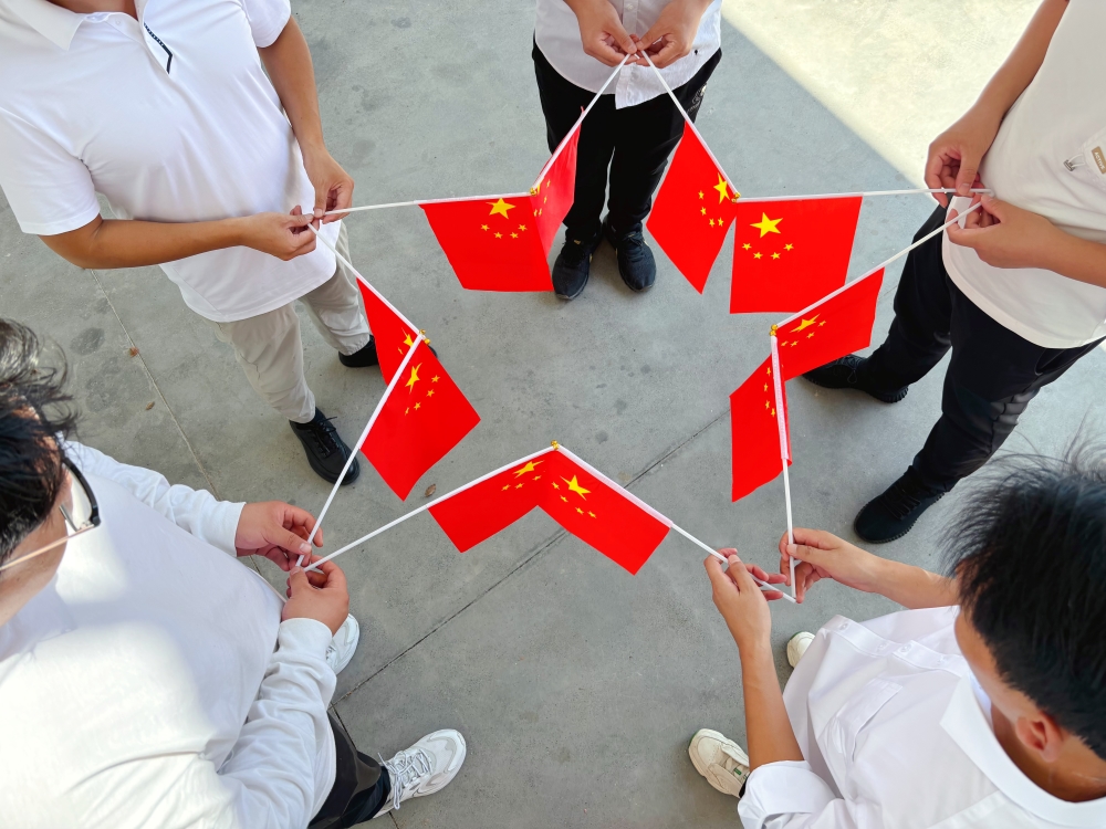 皇家国际·(中国区)有限公司官网