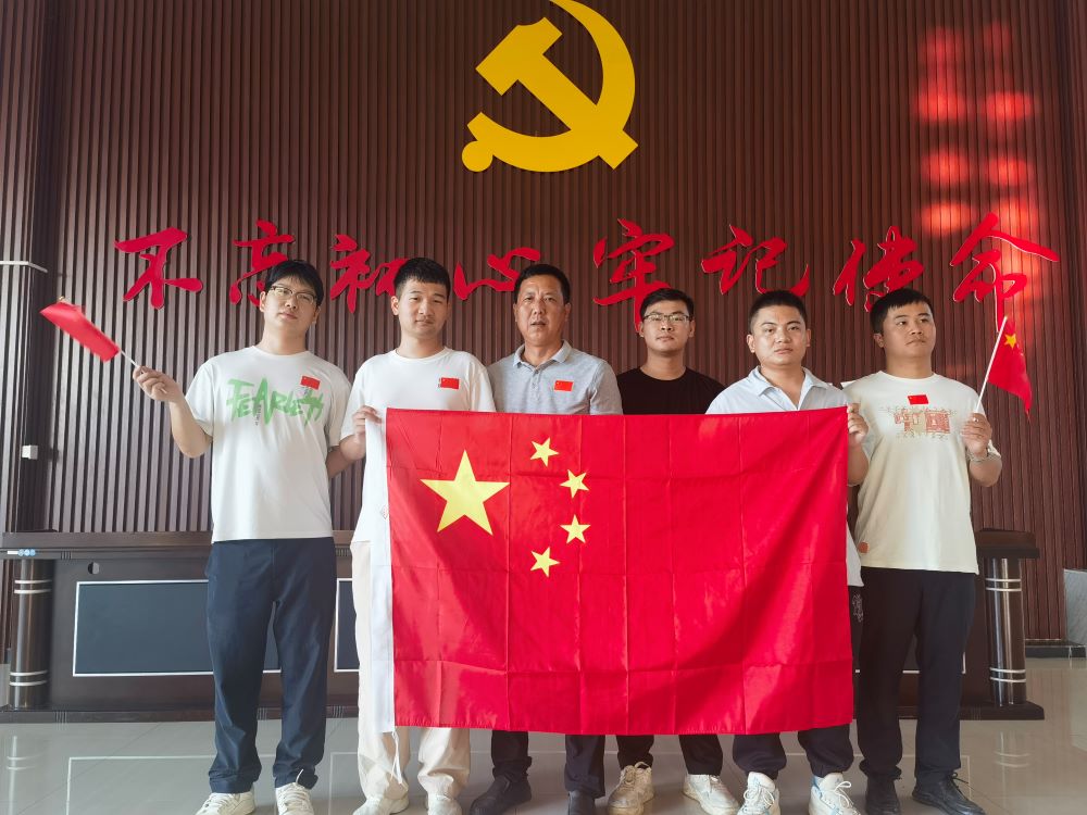 皇家国际·(中国区)有限公司官网