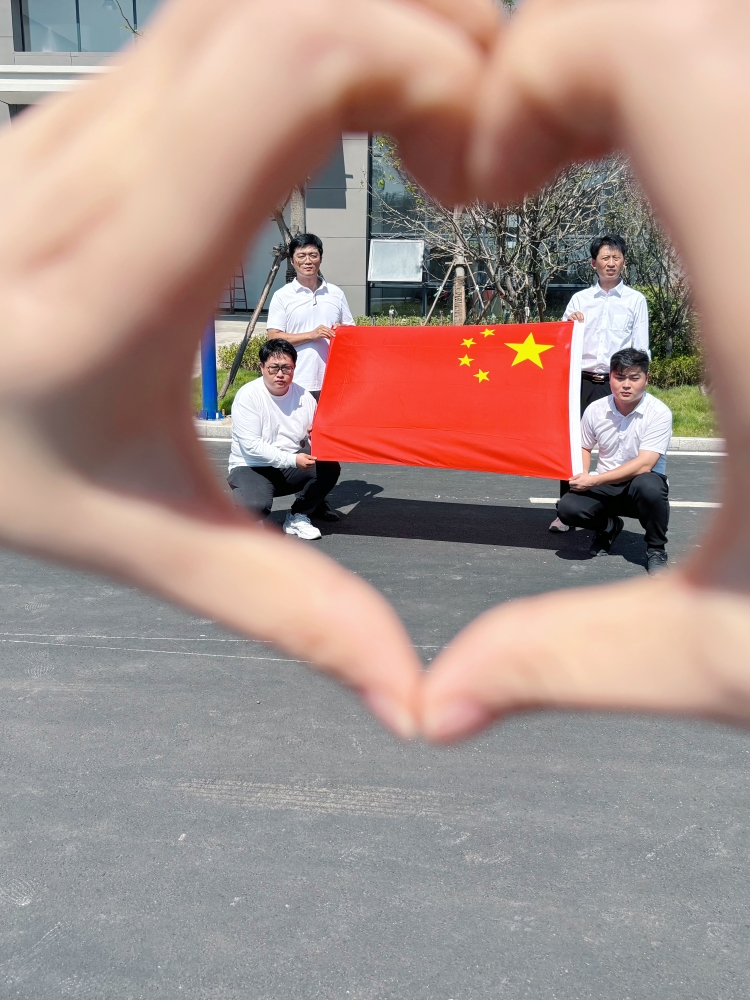 皇家国际·(中国区)有限公司官网