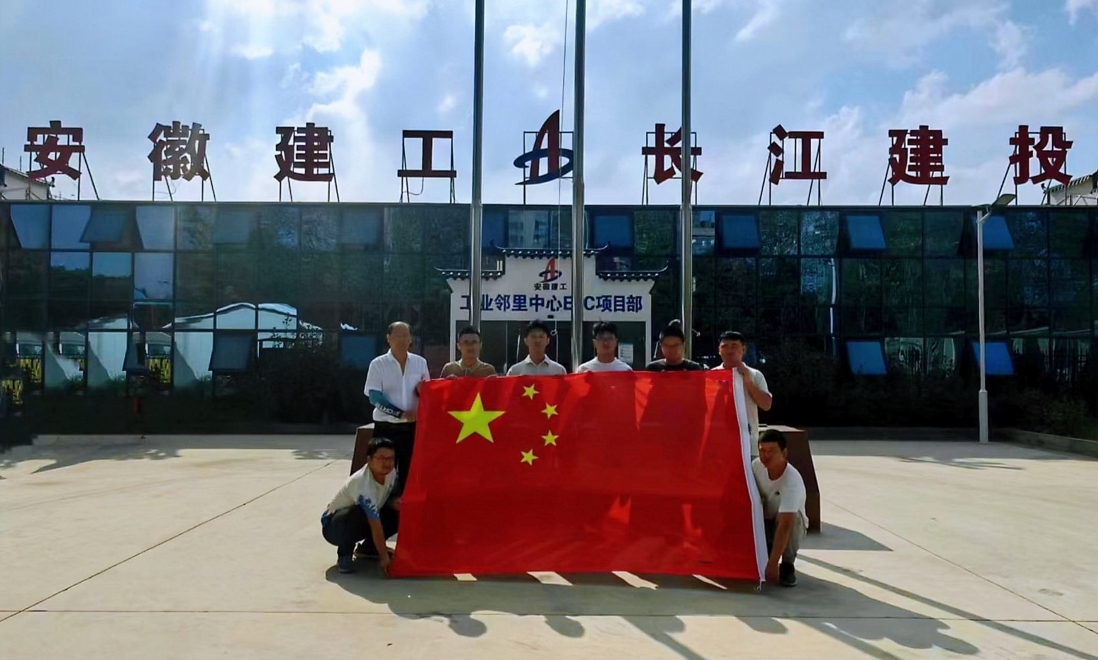 皇家国际·(中国区)有限公司官网