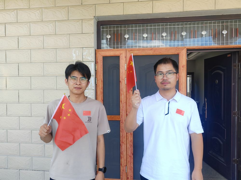 皇家国际·(中国区)有限公司官网