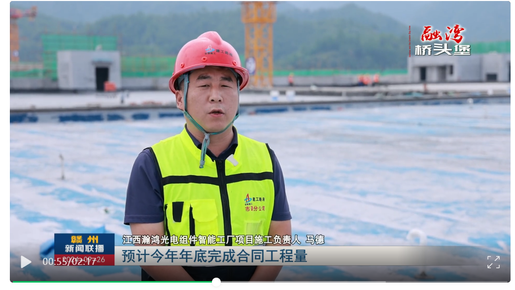 皇家国际·(中国区)有限公司官网