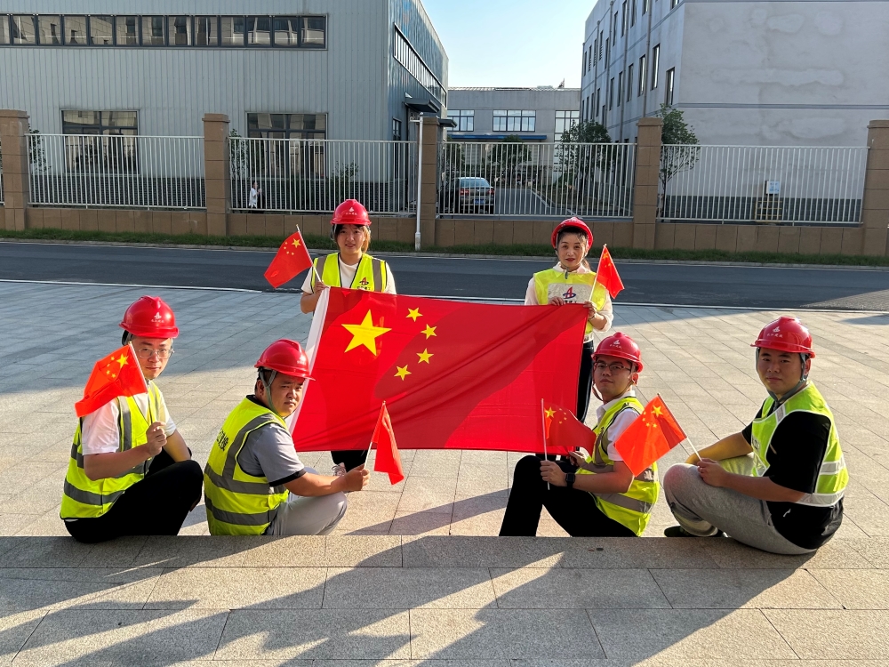 皇家国际·(中国区)有限公司官网