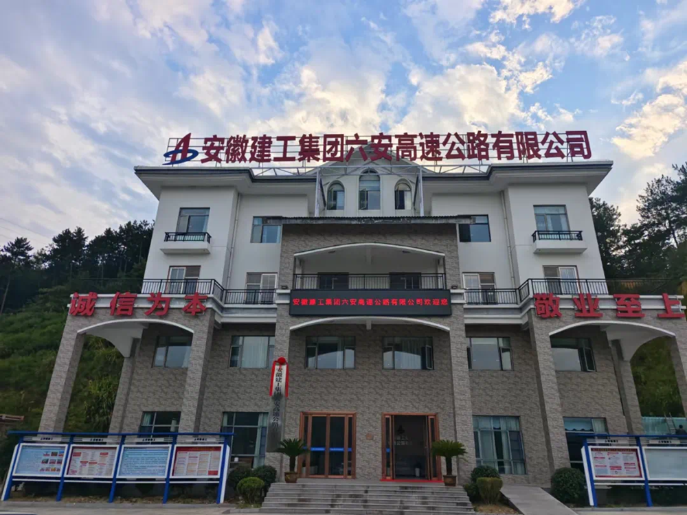 皇家国际·(中国区)有限公司官网