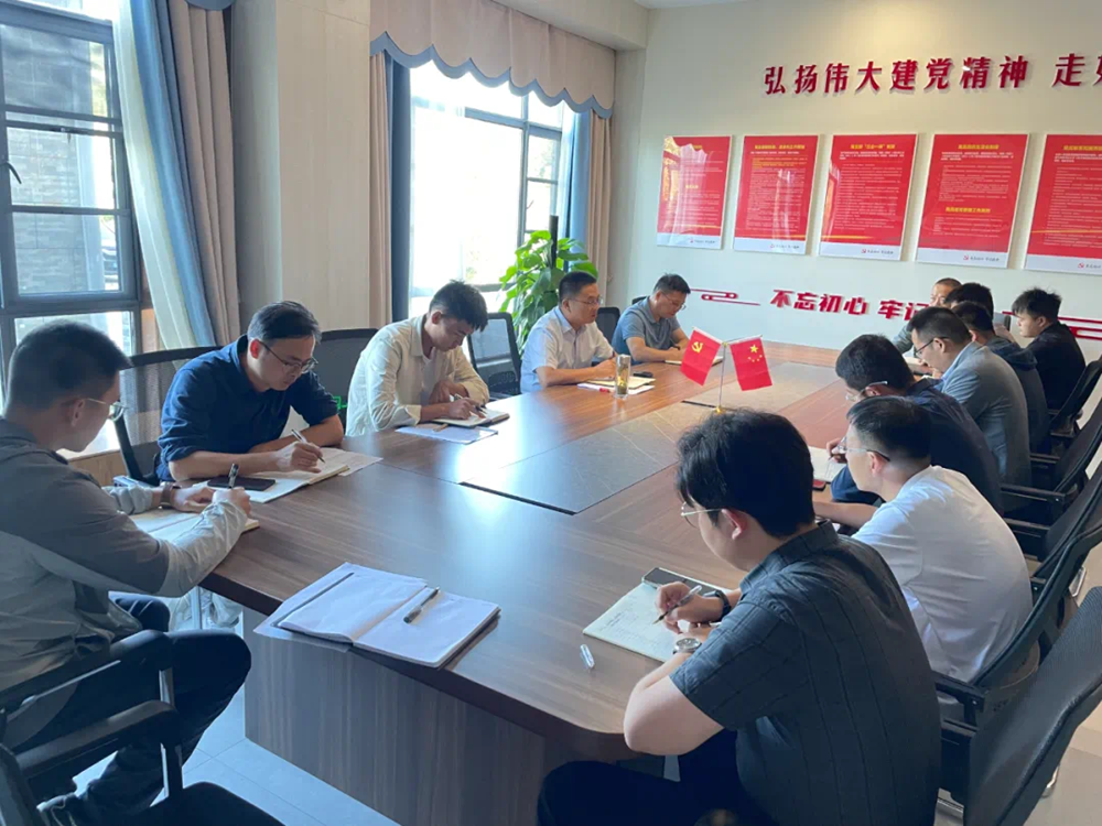皇家国际·(中国区)有限公司官网