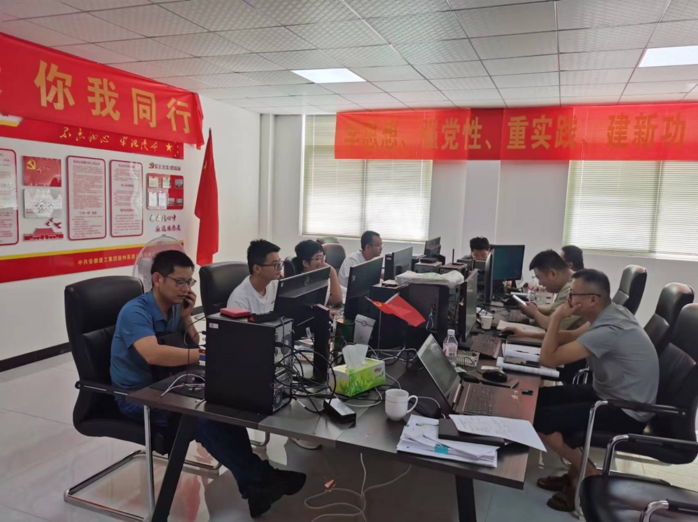 皇家国际·(中国区)有限公司官网