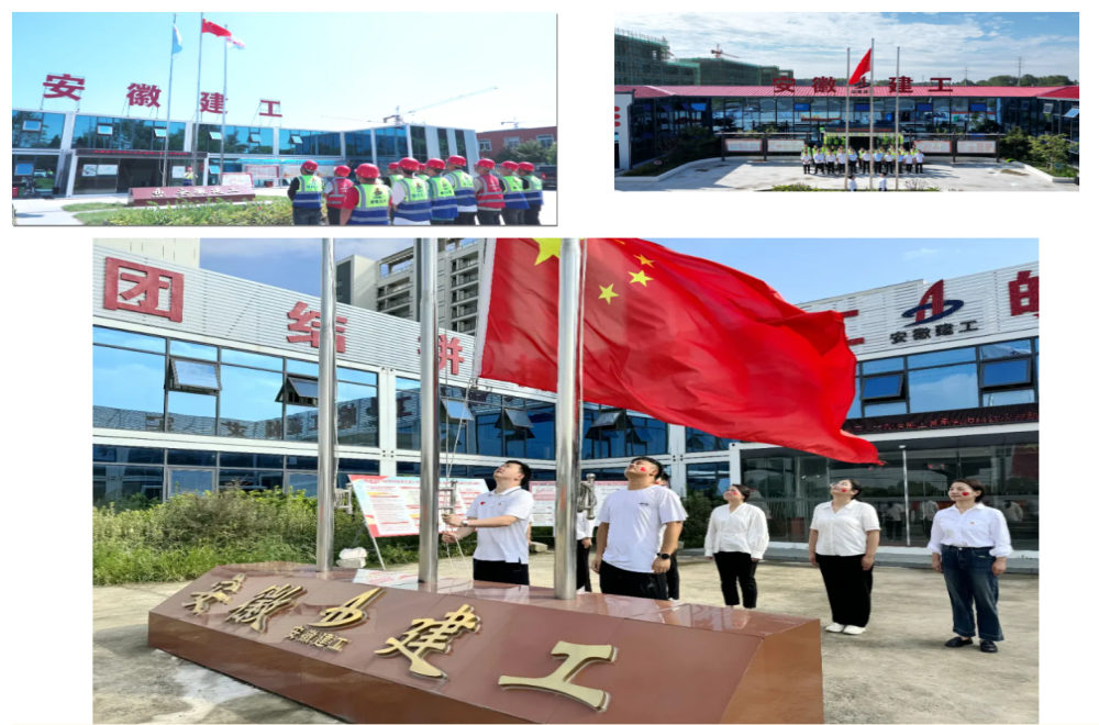 皇家国际·(中国区)有限公司官网