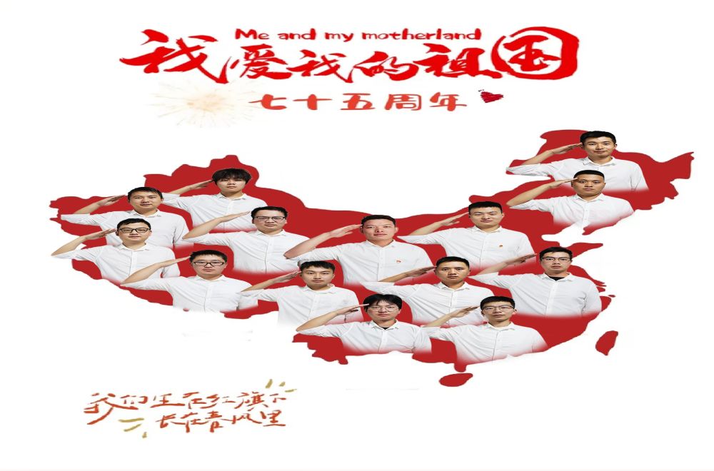 皇家国际·(中国区)有限公司官网