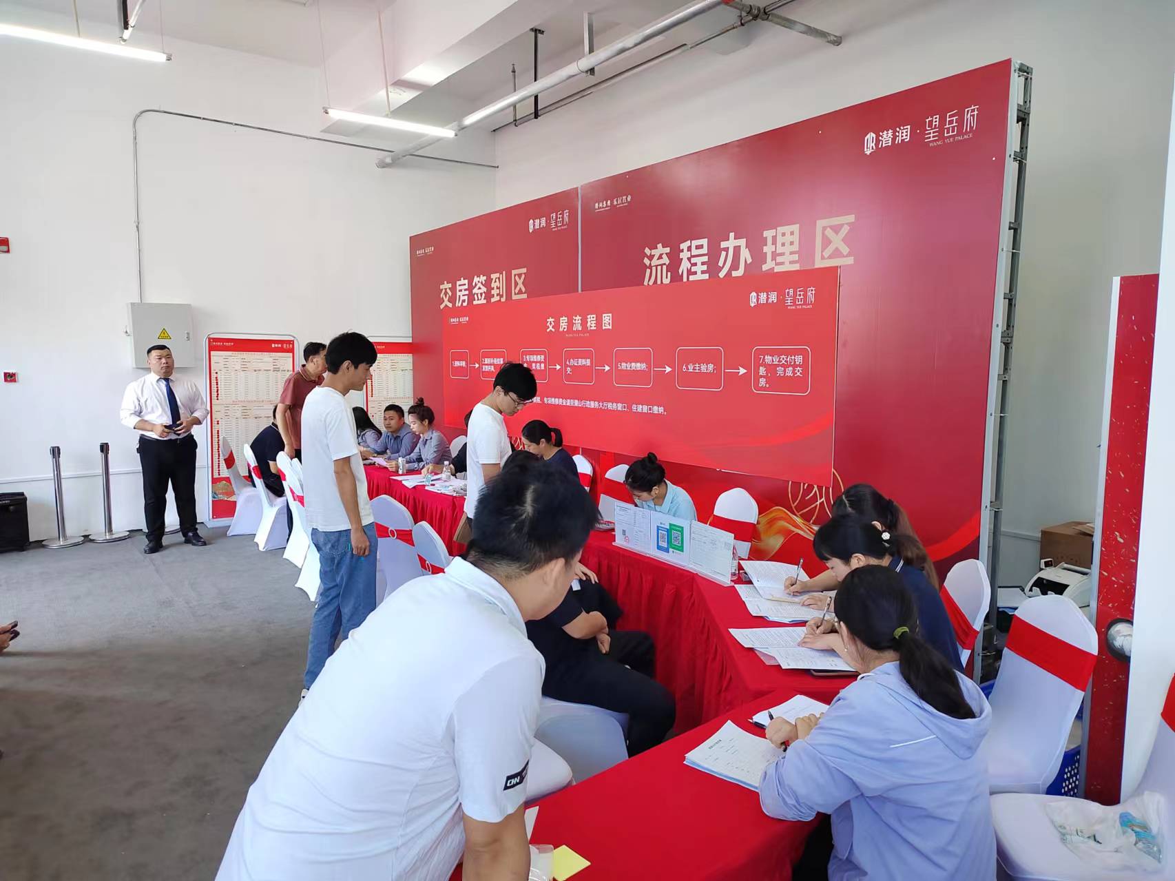 皇家国际·(中国区)有限公司官网