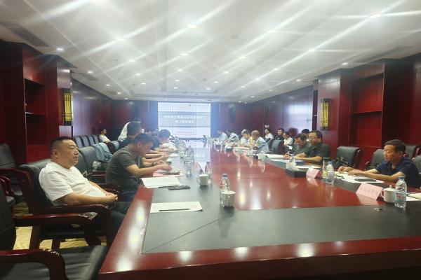 皇家国际·(中国区)有限公司官网