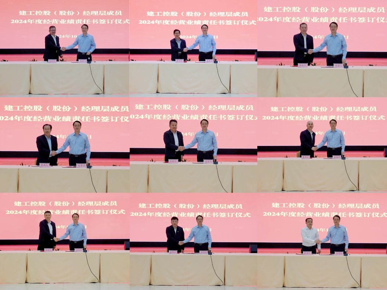 皇家国际·(中国区)有限公司官网