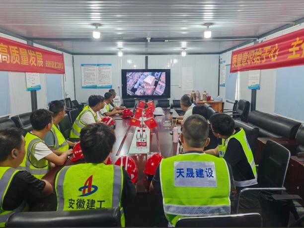 皇家国际·(中国区)有限公司官网