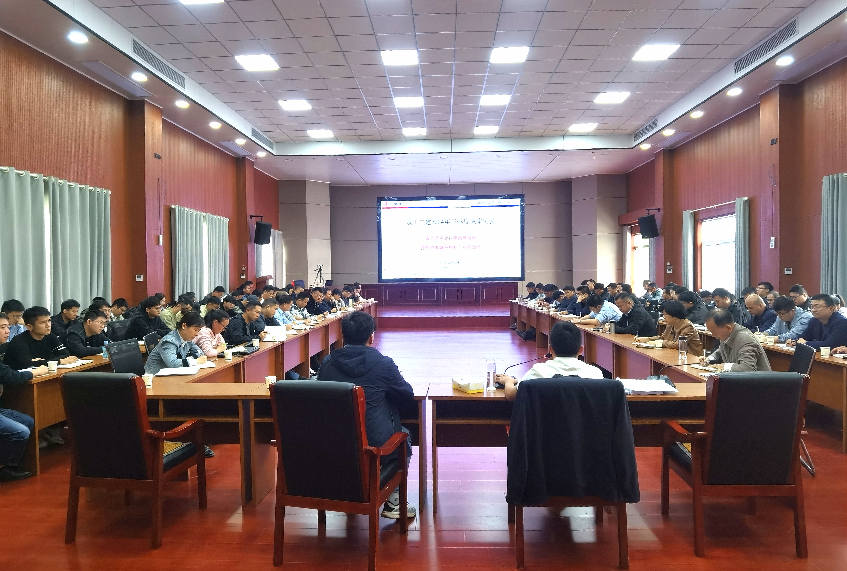 皇家国际·(中国区)有限公司官网