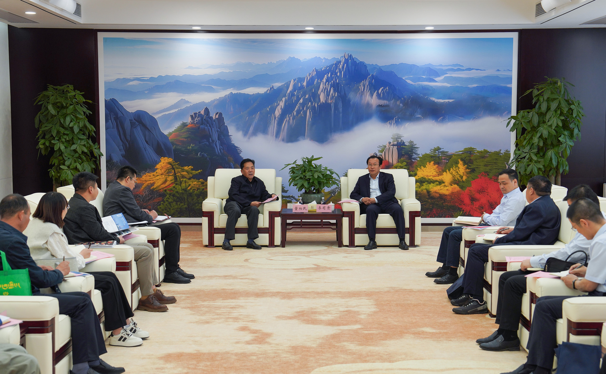 皇家国际·(中国区)有限公司官网