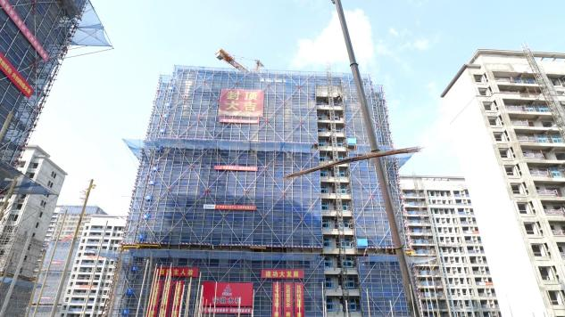 皇家国际·(中国区)有限公司官网