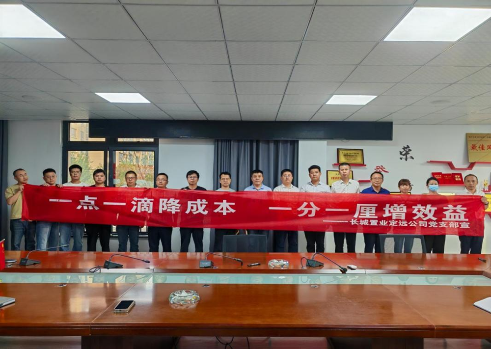 皇家国际·(中国区)有限公司官网