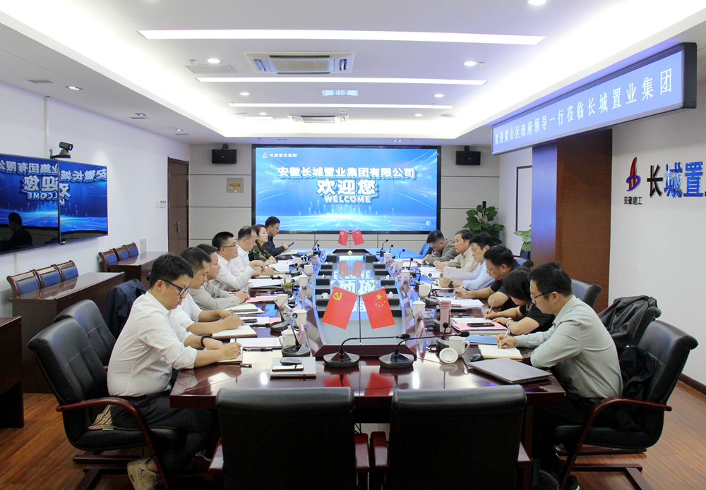皇家国际·(中国区)有限公司官网