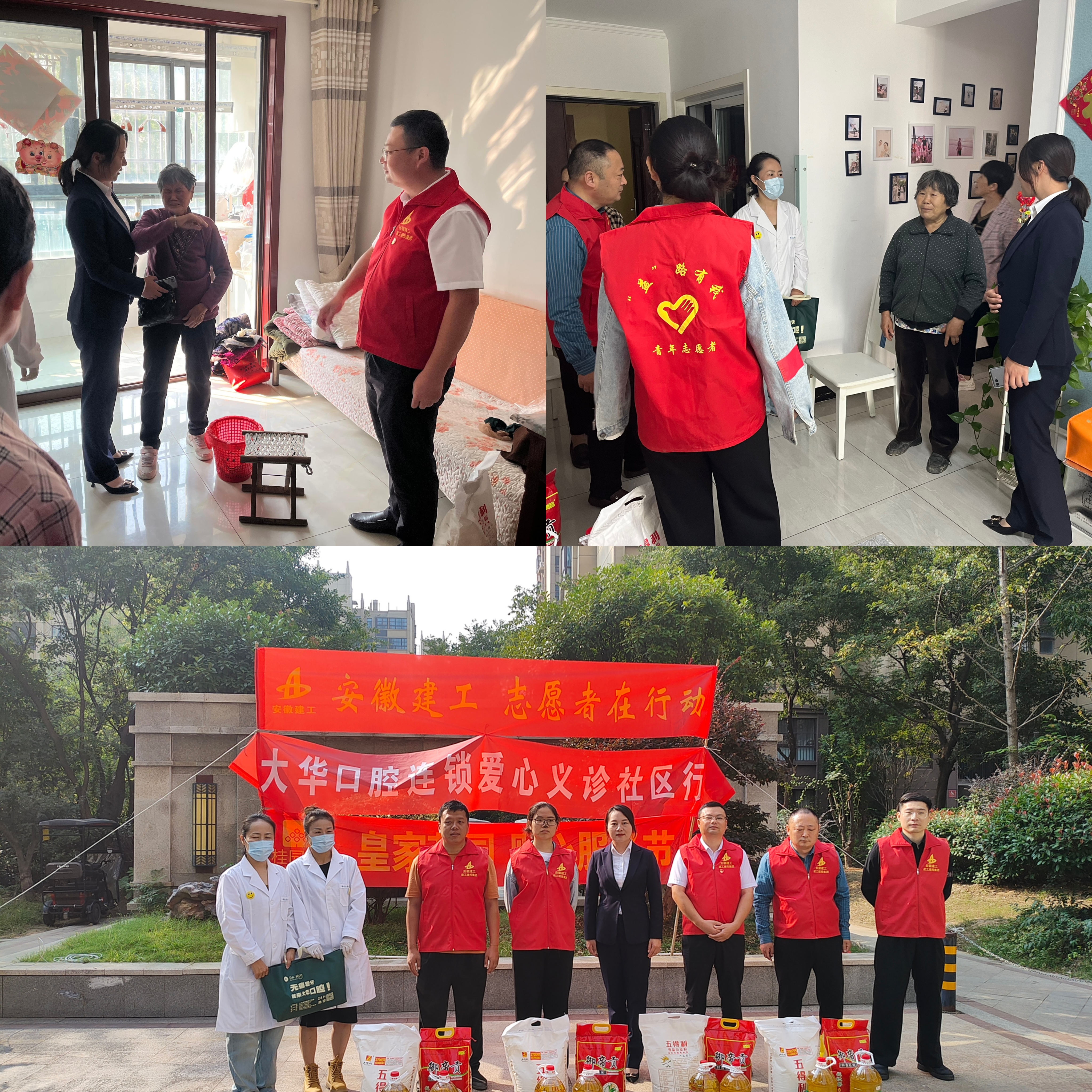 皇家国际·(中国区)有限公司官网