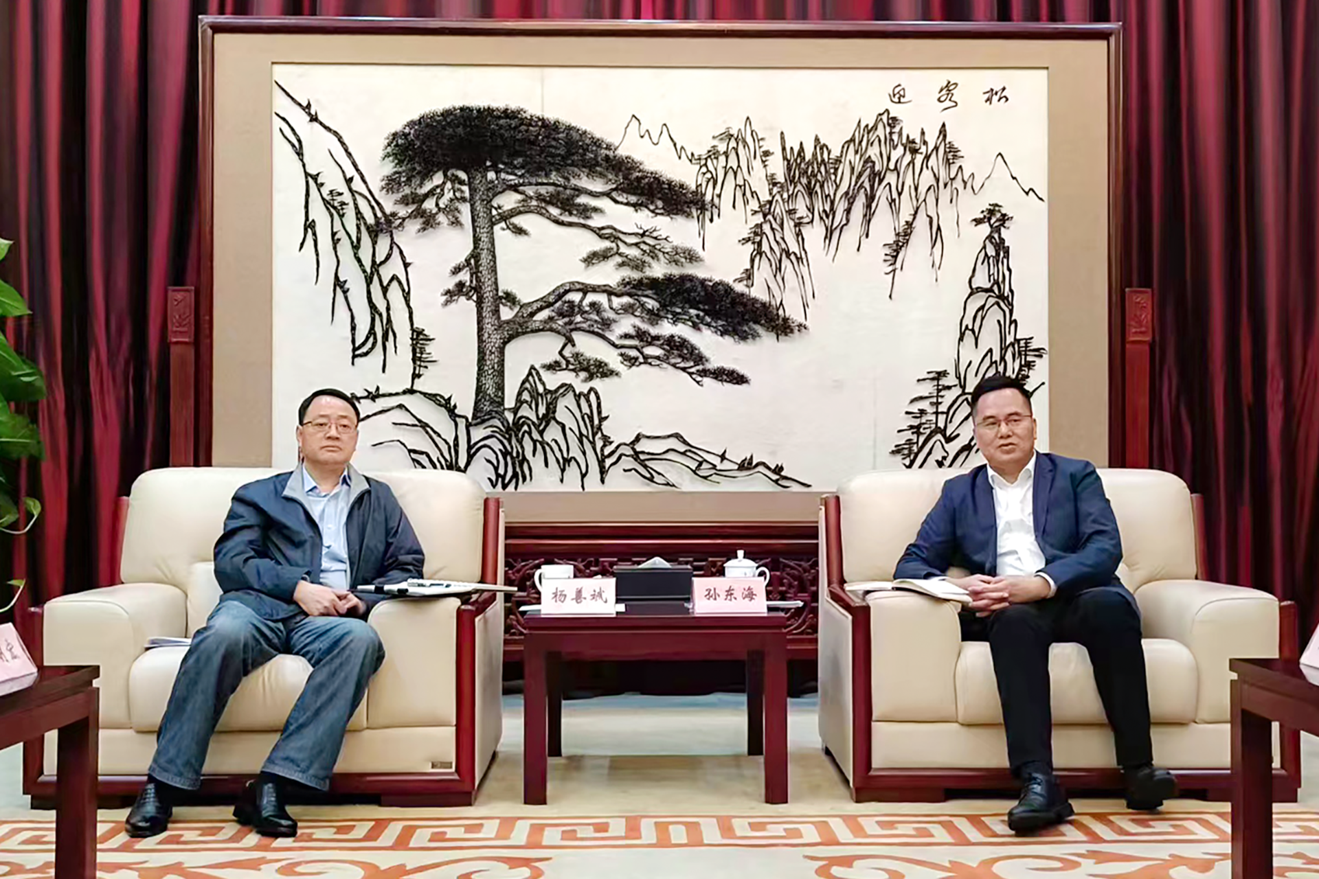 皇家国际·(中国区)有限公司官网