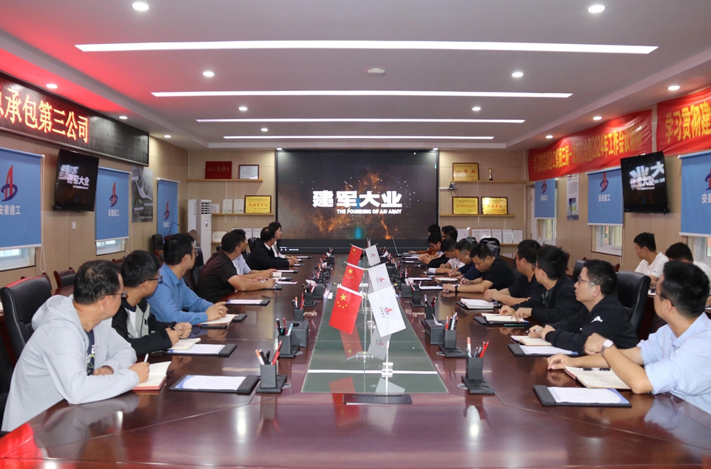 皇家国际·(中国区)有限公司官网