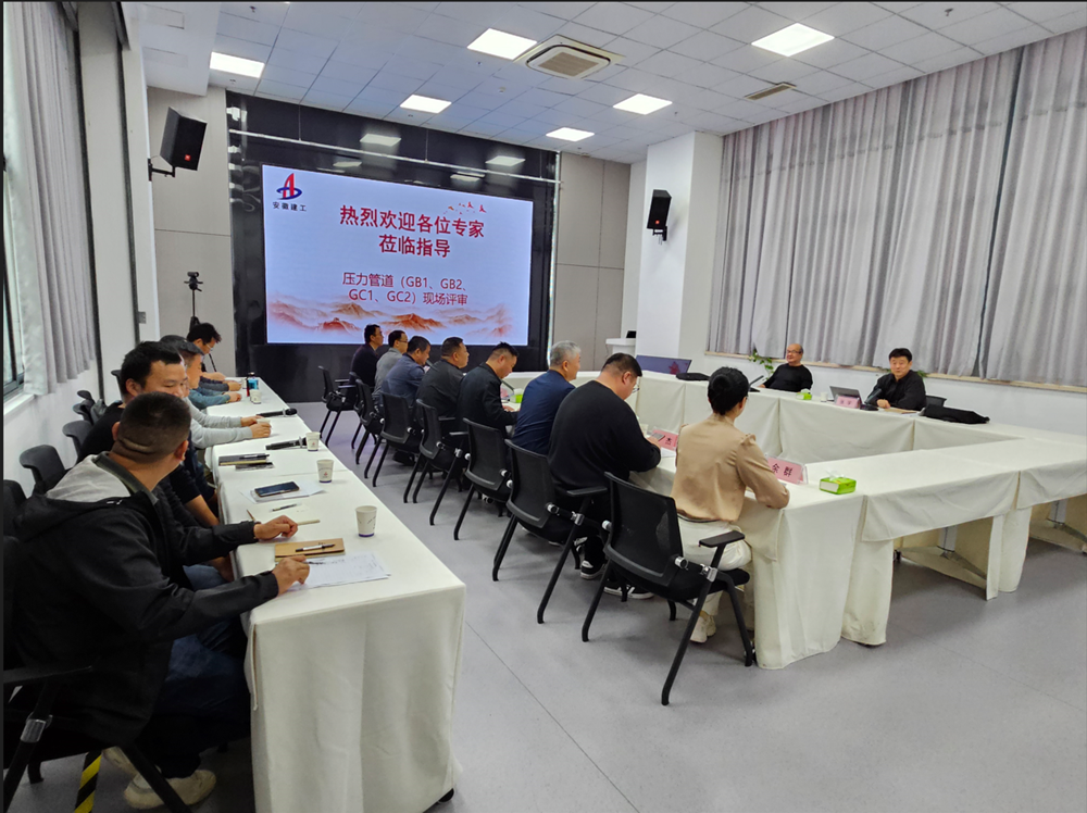 皇家国际·(中国区)有限公司官网