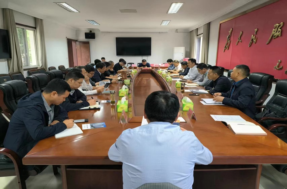 皇家国际·(中国区)有限公司官网