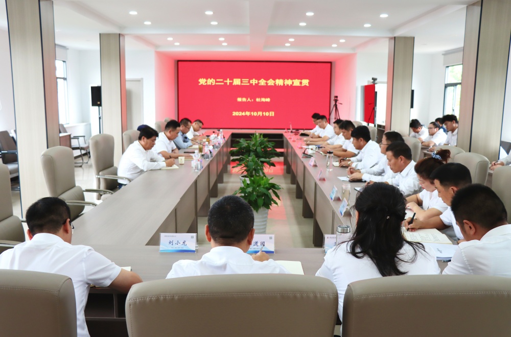 皇家国际·(中国区)有限公司官网