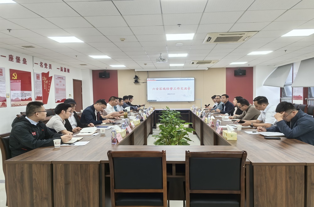 皇家国际·(中国区)有限公司官网