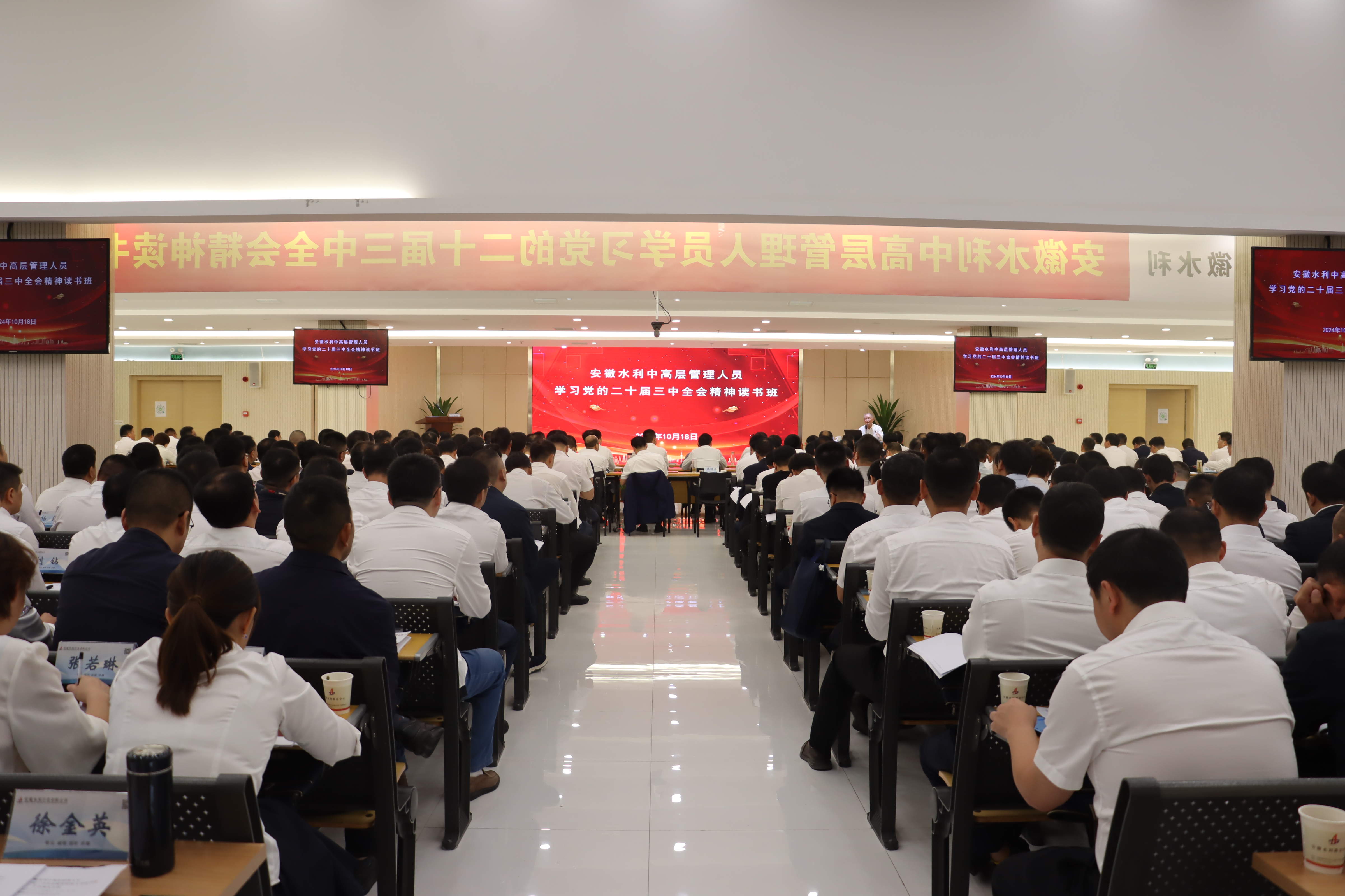 皇家国际·(中国区)有限公司官网